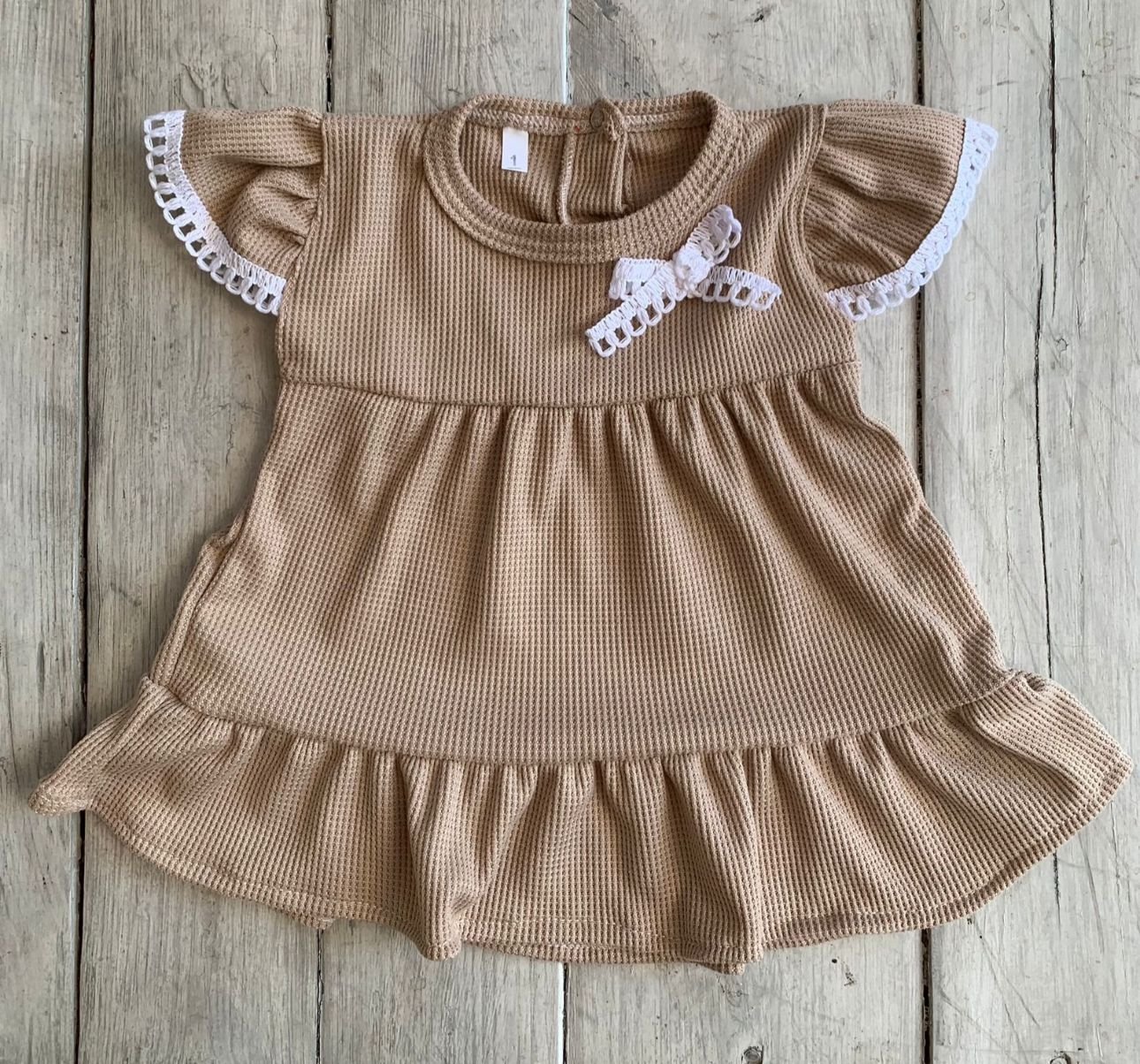 Vestidito Miniwaffle